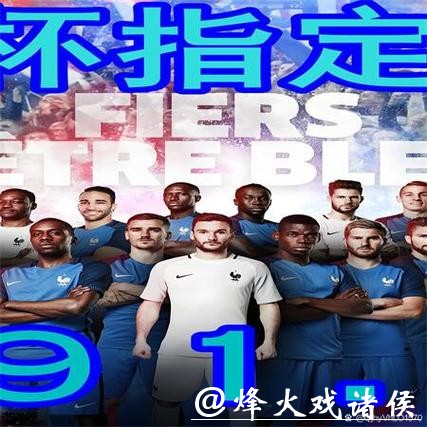 全面解析:世界杯买球网站推荐大全 全面解析:世界杯买球网站推荐大全